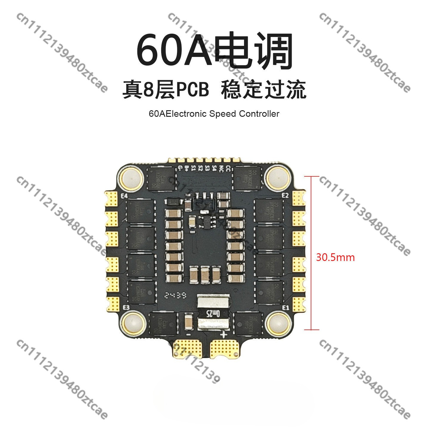 フライトスタック 50A 60A ESC 2-6S FPVレ - Drone Racing Esc のレビューと価格